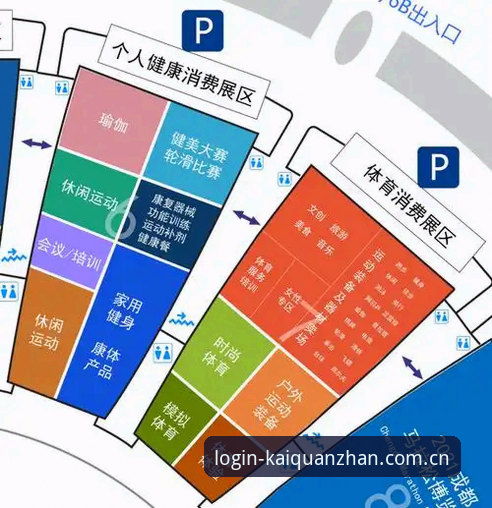 开全站登录方法必备 开全站体育多终端登录方法必备操作教程